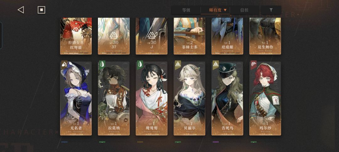 劳烦各位大大帮助规划一下,感谢! 1