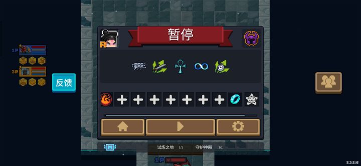 如何创出这种极品因子房截图