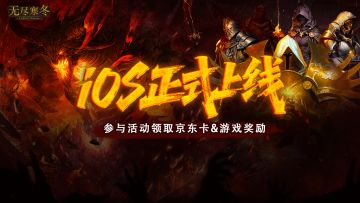 【已开奖！】✨️晒出你的分享截图，参与活动赢京东卡！🎁