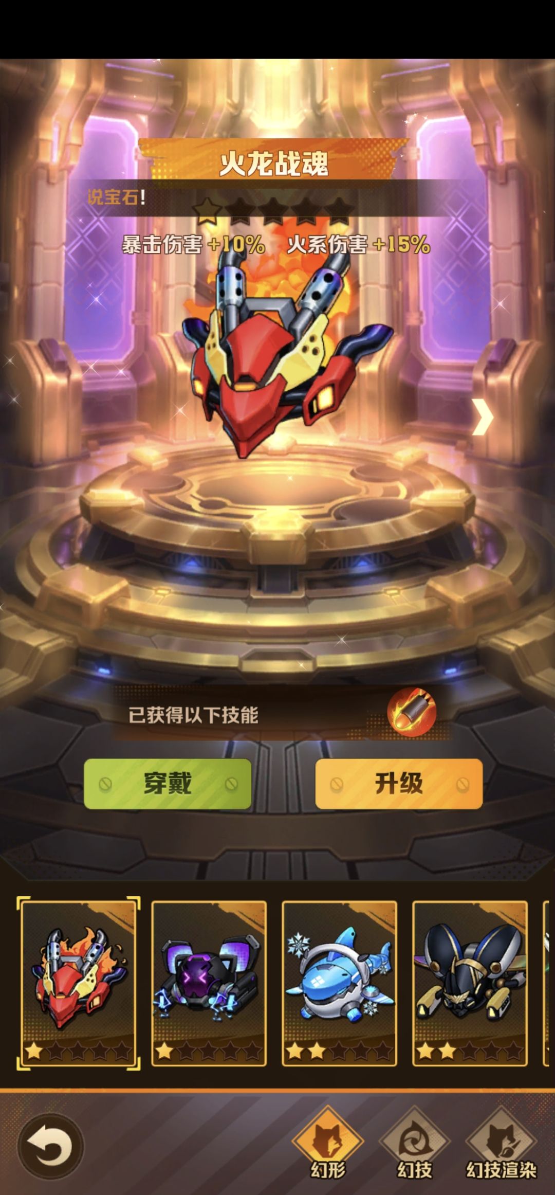 2025第一天,开门红 4