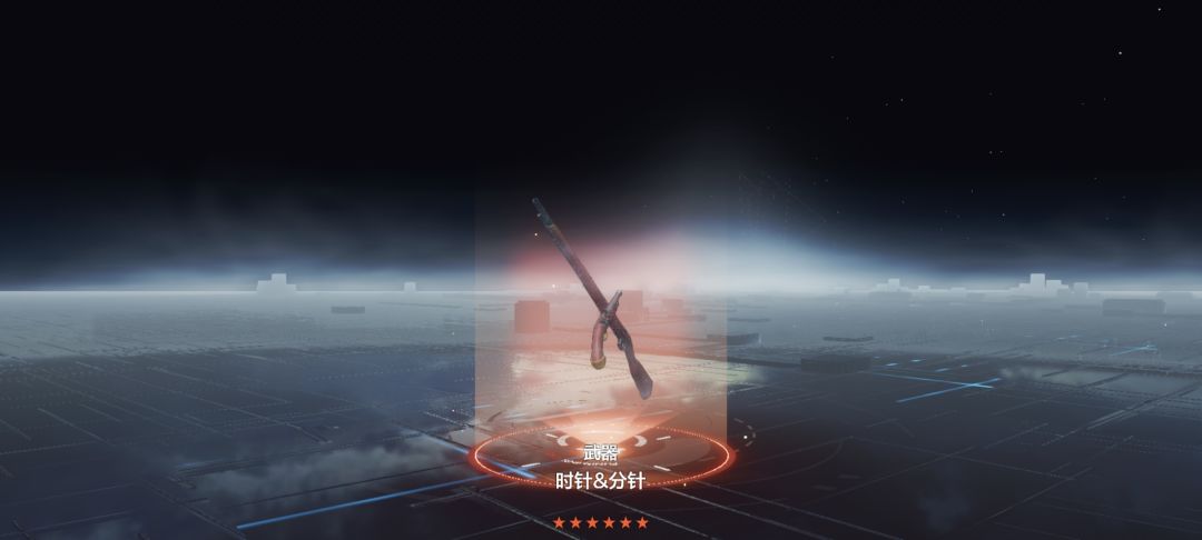 爆率这么高吗 2