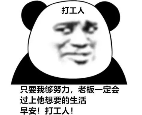 鬼才设计 简直666截图