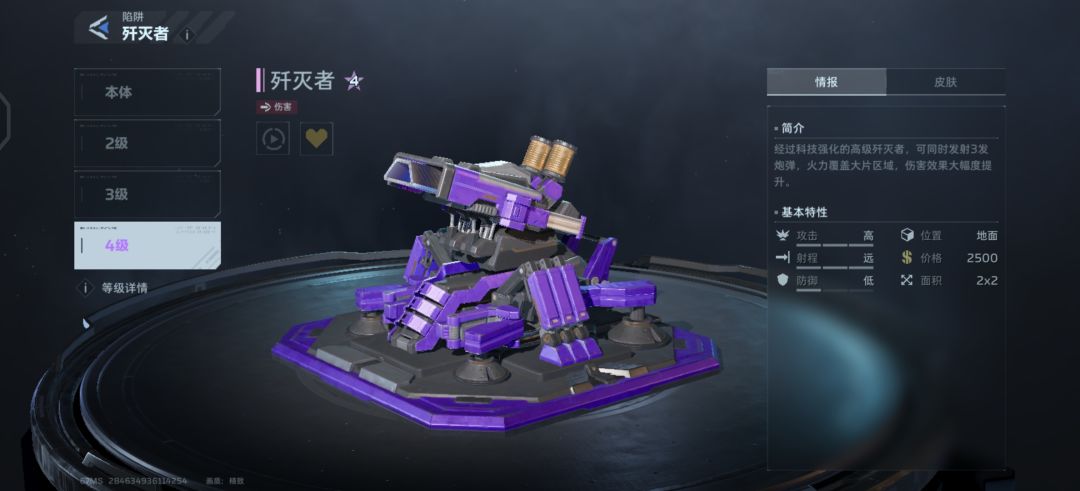 不是哥们给不起可以不给 3