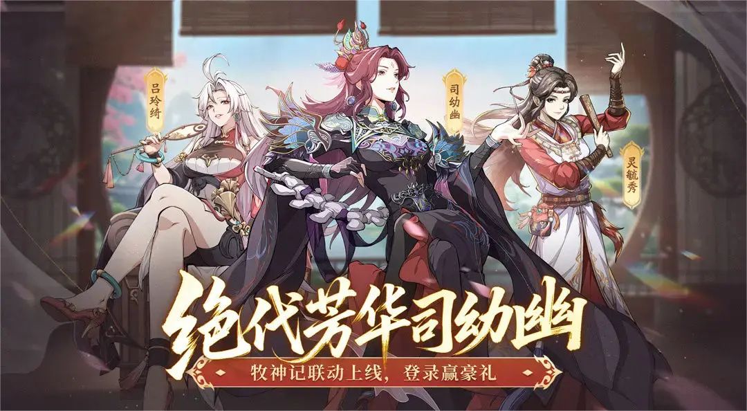 开服 30 天进阶指南！每天冲啥不瞎肝，战力领跑全靠它(上)截图