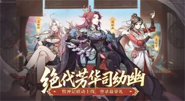 开服 30 天进阶指南！每天冲啥不瞎肝，战力领跑全靠它(上)