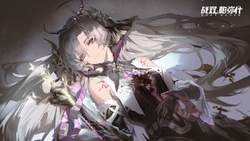 【战双帕弥什】「更美好的明天」过场动画