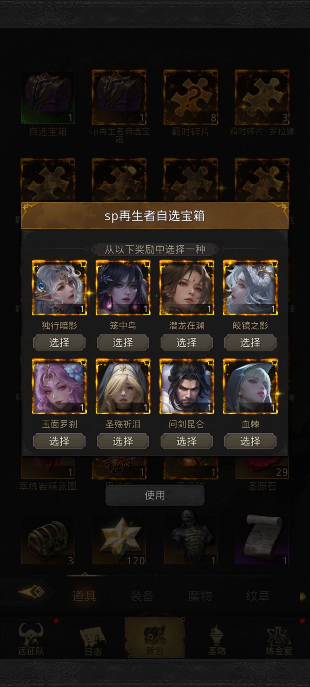 动态图片 1