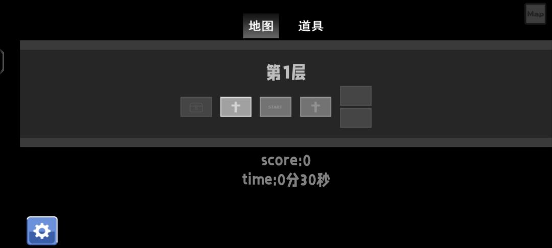 一层直接白咸鱼书 1