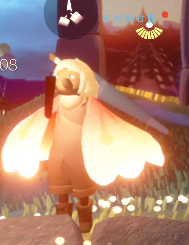 bug 2