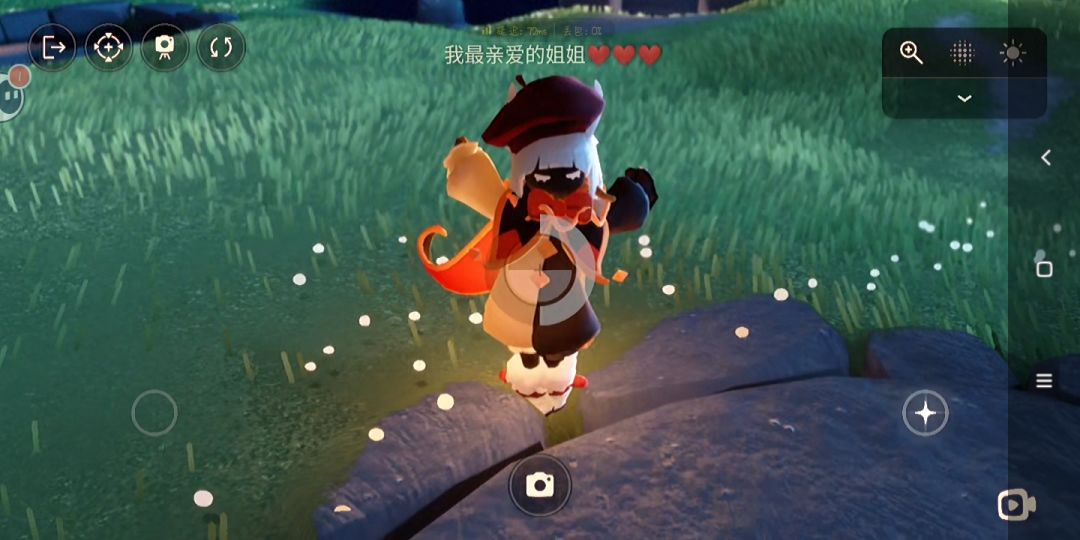 快看最后一张帅脸 7