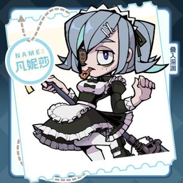 角色介绍丨冒险者公会成员——女仆大人·凡妮莎