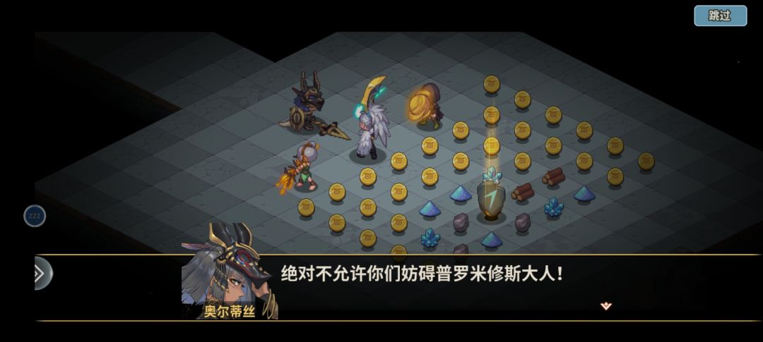 动态图片 4