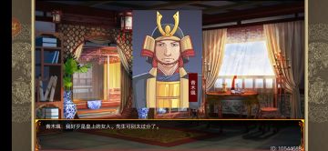 关于皇子怎么减野心的问题