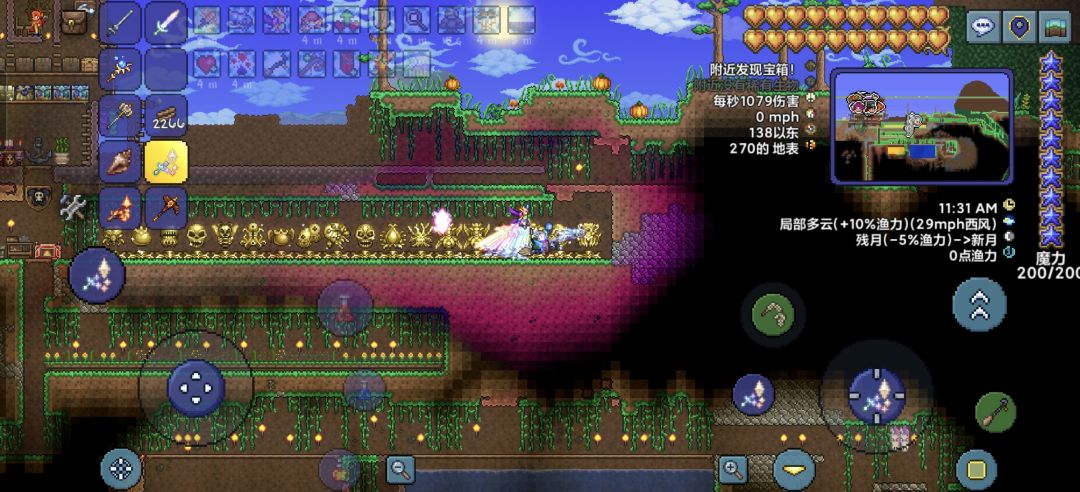 1.4.4最后一舞 2