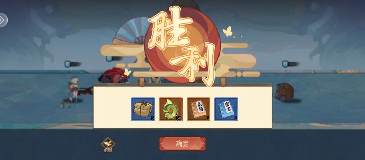 简单概括游戏是如何作死的截图