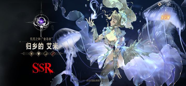 能不删档吗?抽到了好多喜欢的卡截图