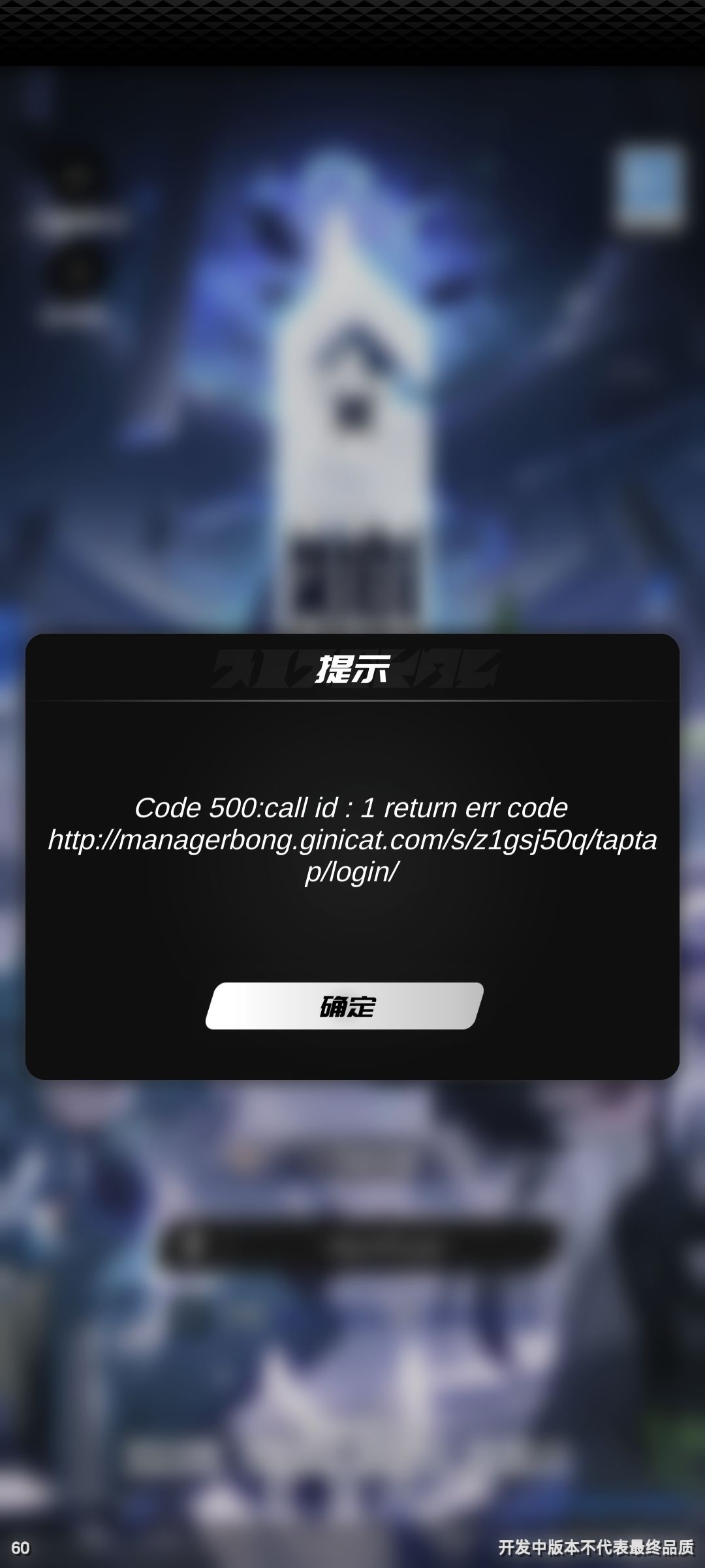 这也太离谱了 3