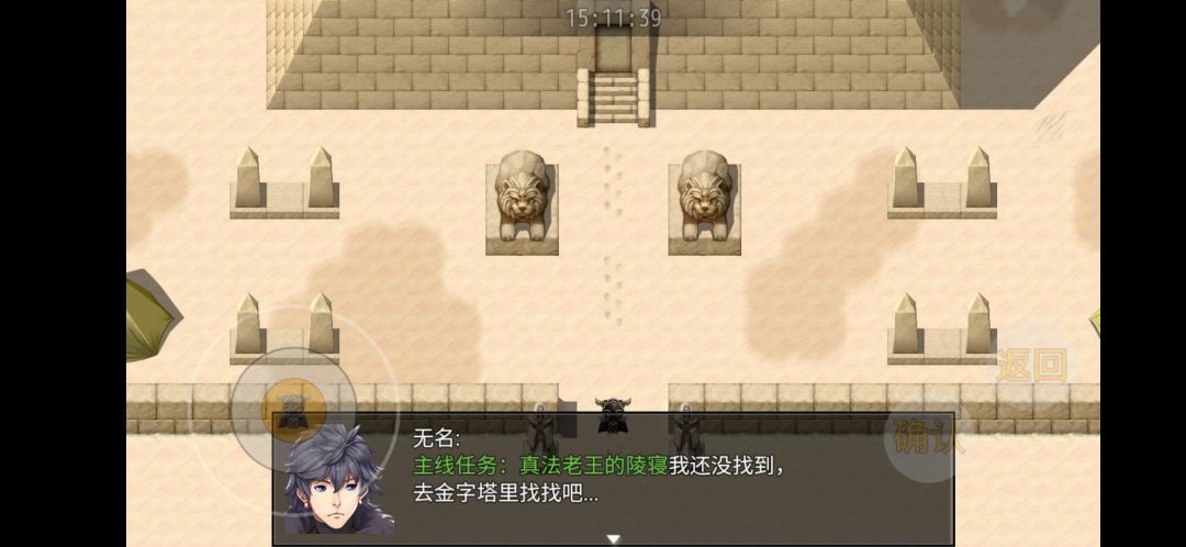 痛失第三关兔女郎(இωஇ ) 1
