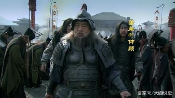 【府衙闲谈】貂蝉小课堂——历史上的董卓是什么样的人？