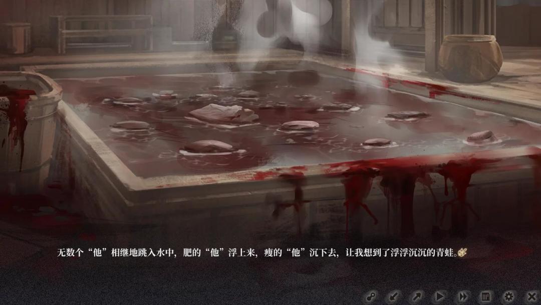 玩了饿殍之后的后遗症 1