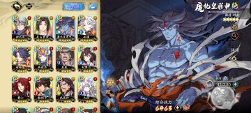 我周年庆入坑的。升级太快也不是一件好事情。