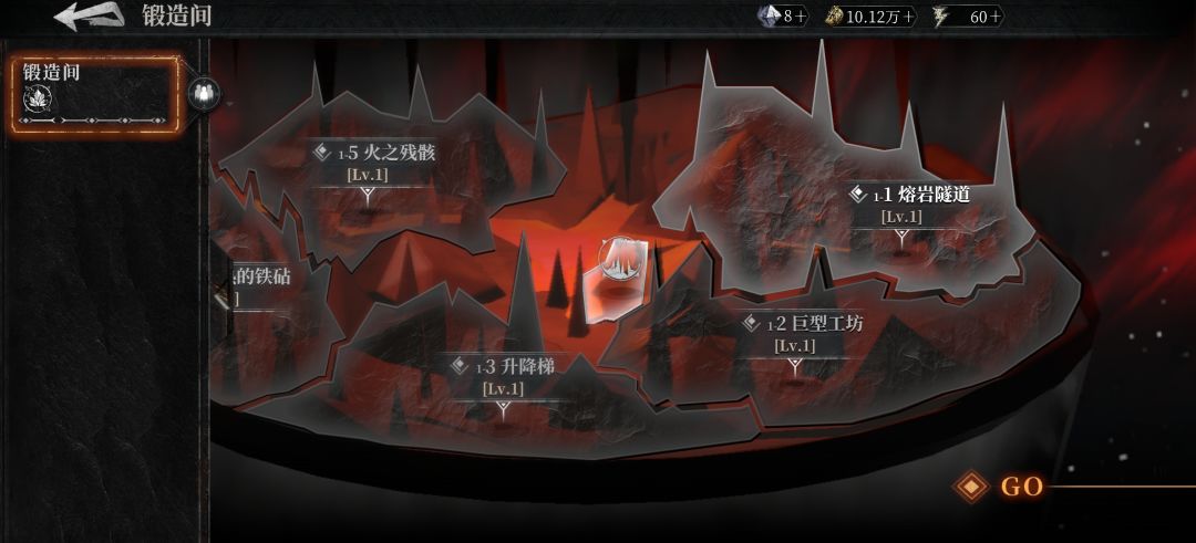 官方你们是懂更新的 1