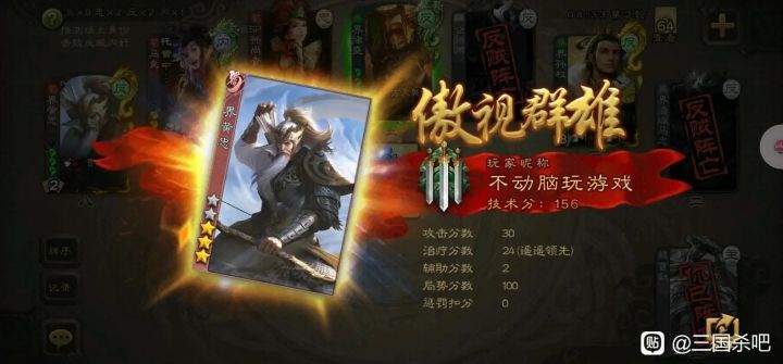 删我帖子,再发一遍我的忠呢截图