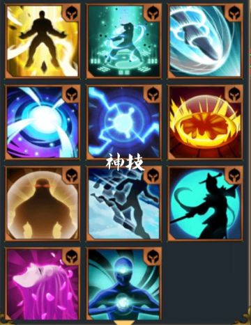 讲解加攻略---英雄篇（3.04版本）