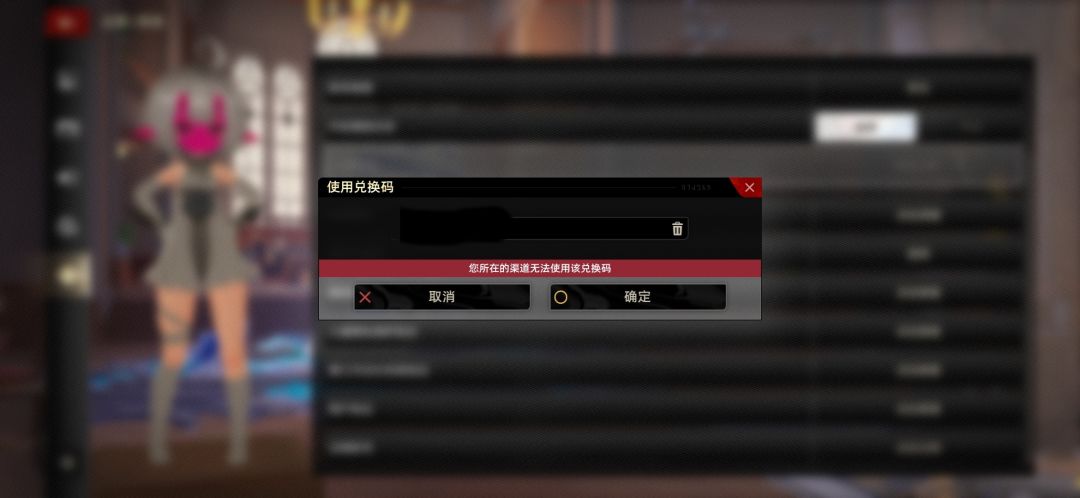 何意味? 4