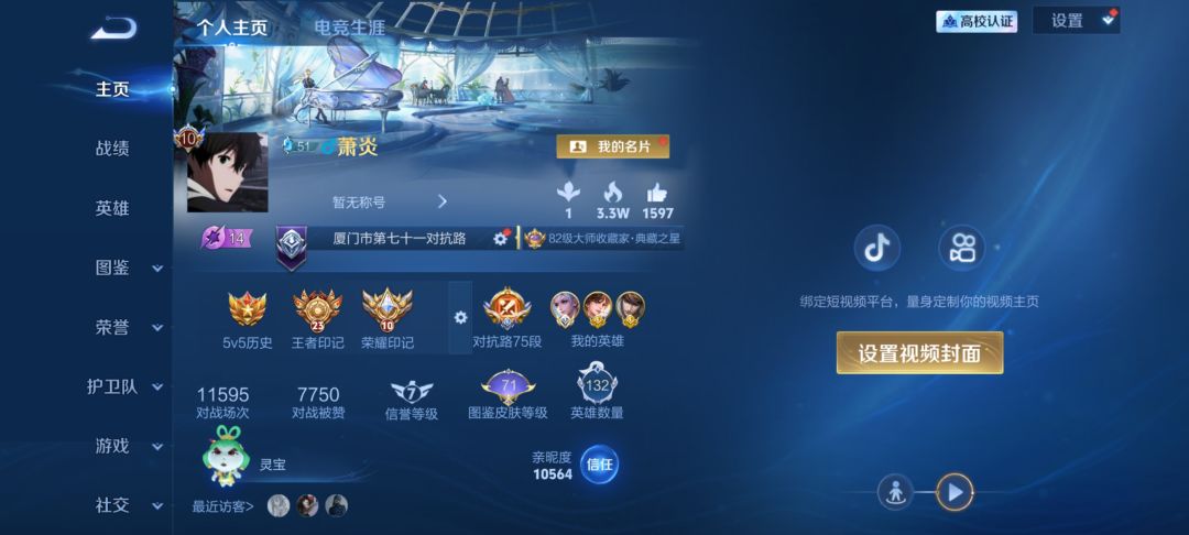 cpdd 1