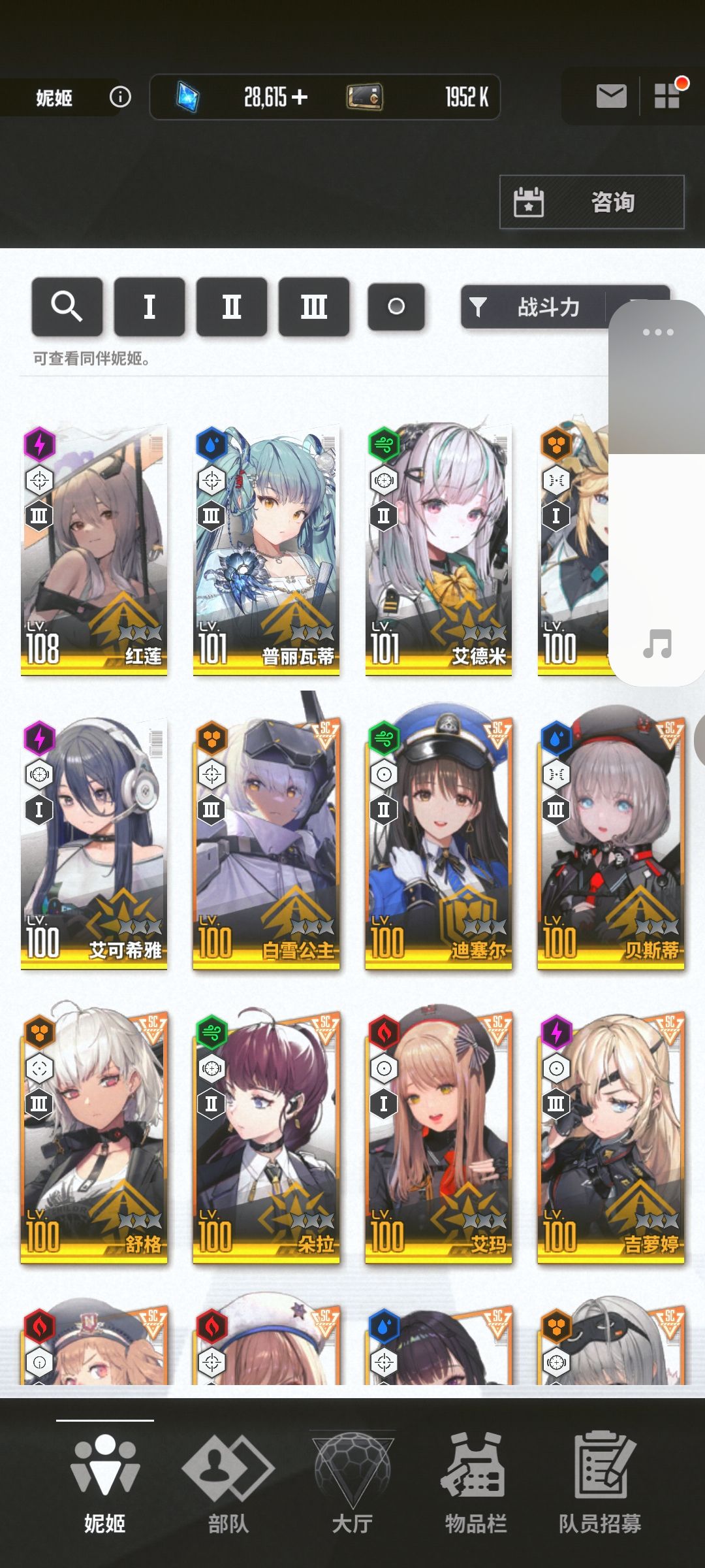 6元挡,一看论坛摆烂了 2