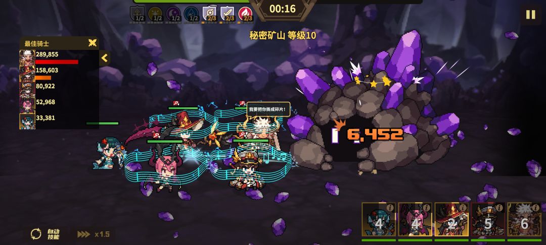 游戏还可以白嫖也能玩截图