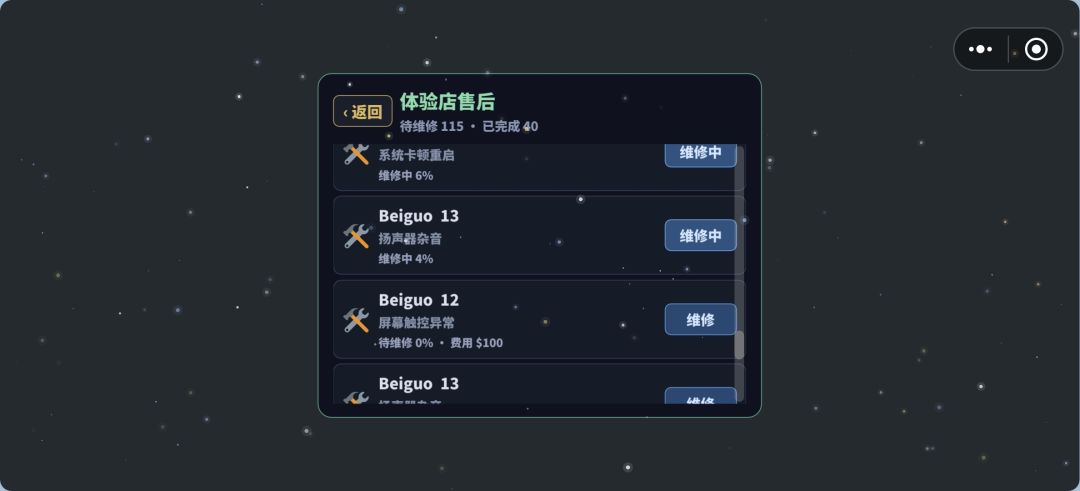作者大大 1