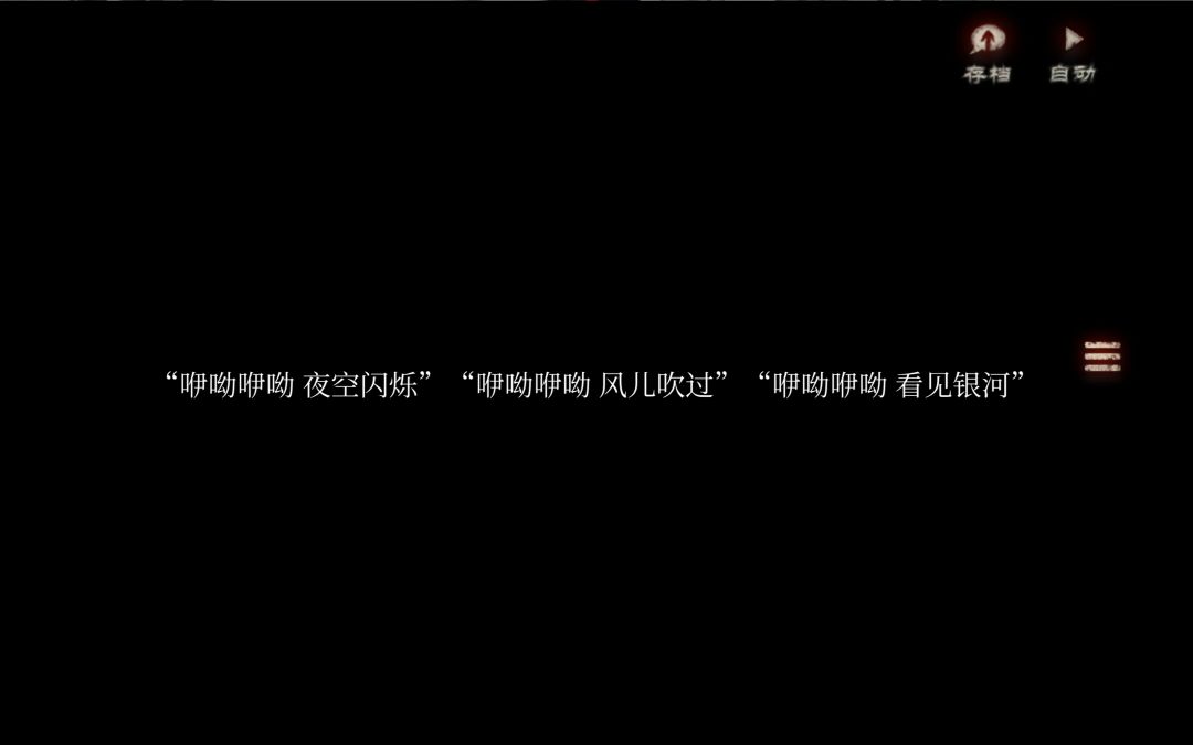 动态图片 8