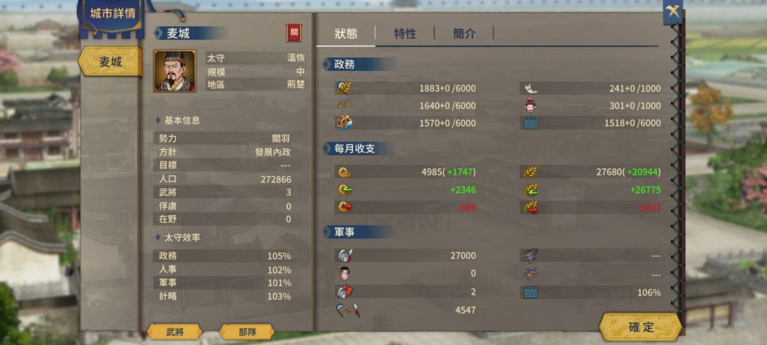 这不合理吧,是不是底层逻辑有问题呀 2