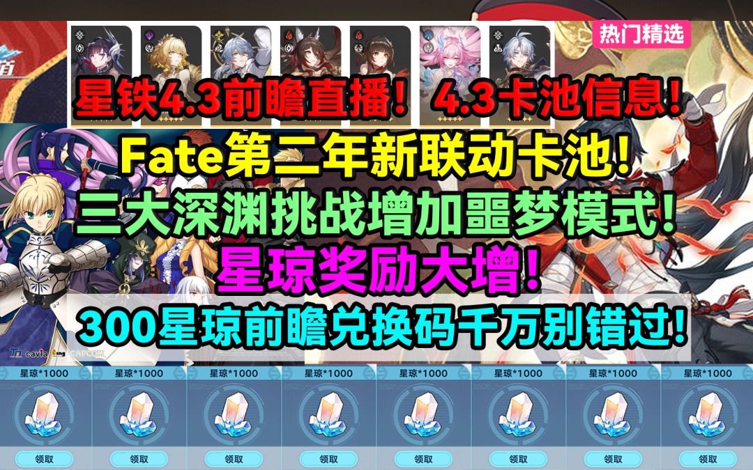 video-5653862