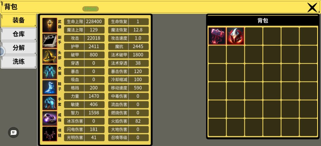 100冷缩cd流电骑 1