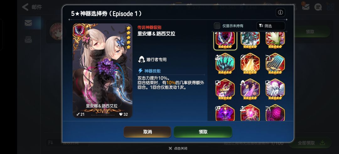 萌新求助 2