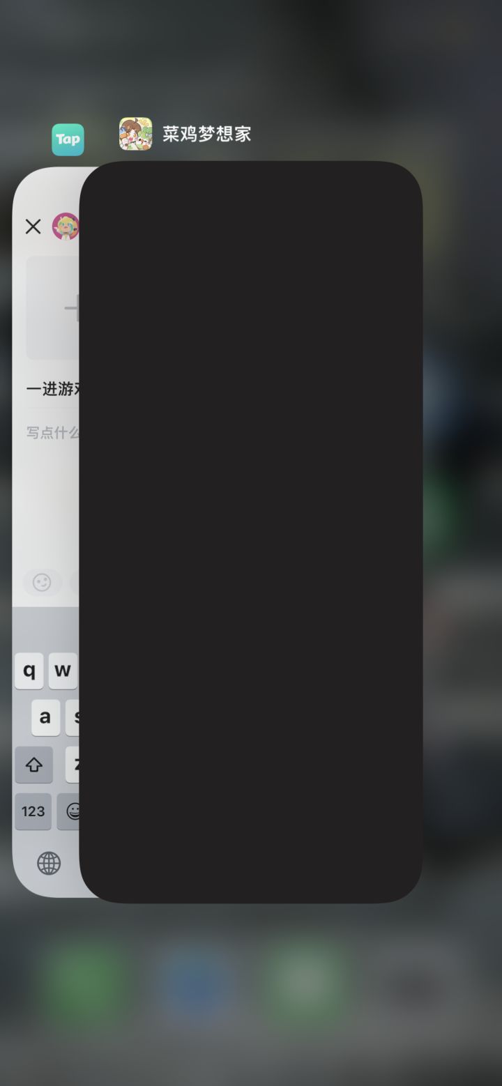一进游戏就秒退 重新下载也还是这样截图