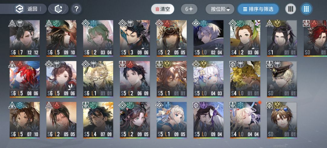 刚回归 1