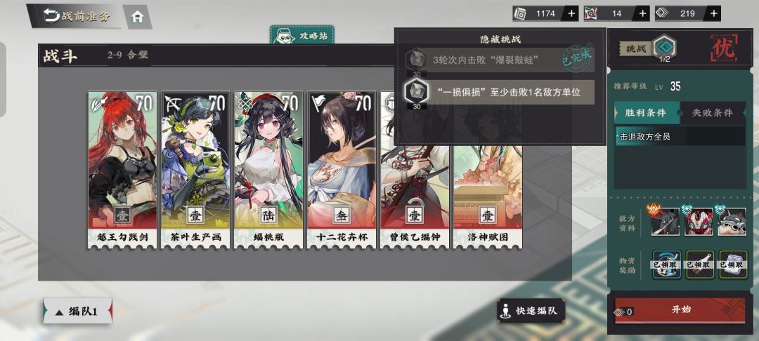 求助 1