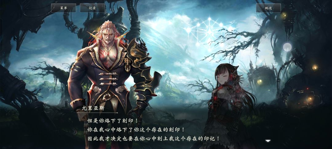 好甜啊! 2