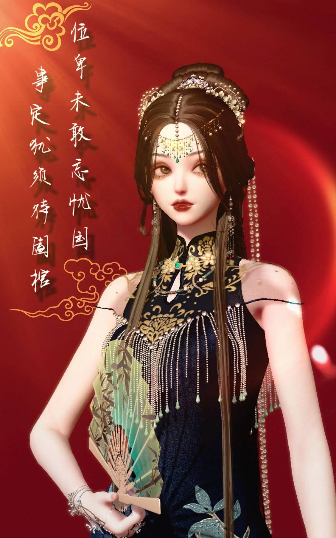 坚持一个中国原则! 1