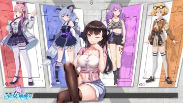 下个版本内容讨论贴