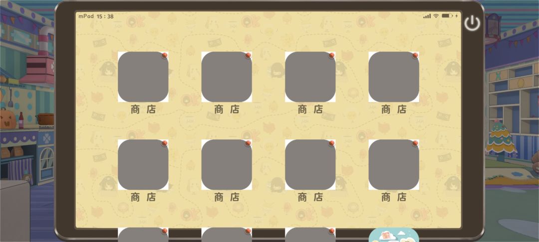bug 1