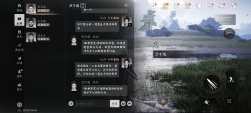 入坑燕云，定个小目标