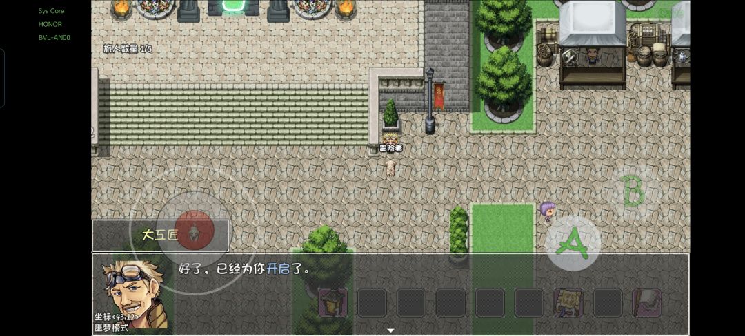 自动战斗为啥没图标出来噢 1