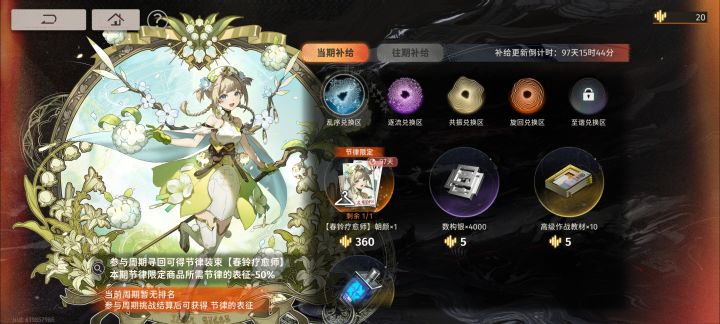 老子无语死了截图