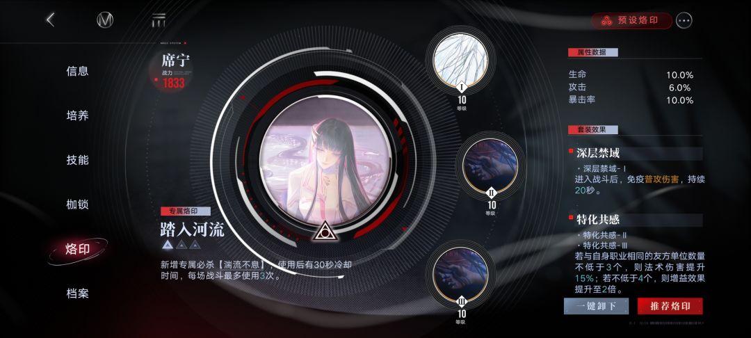 这个增益效果提升至2倍是怎么算的 1