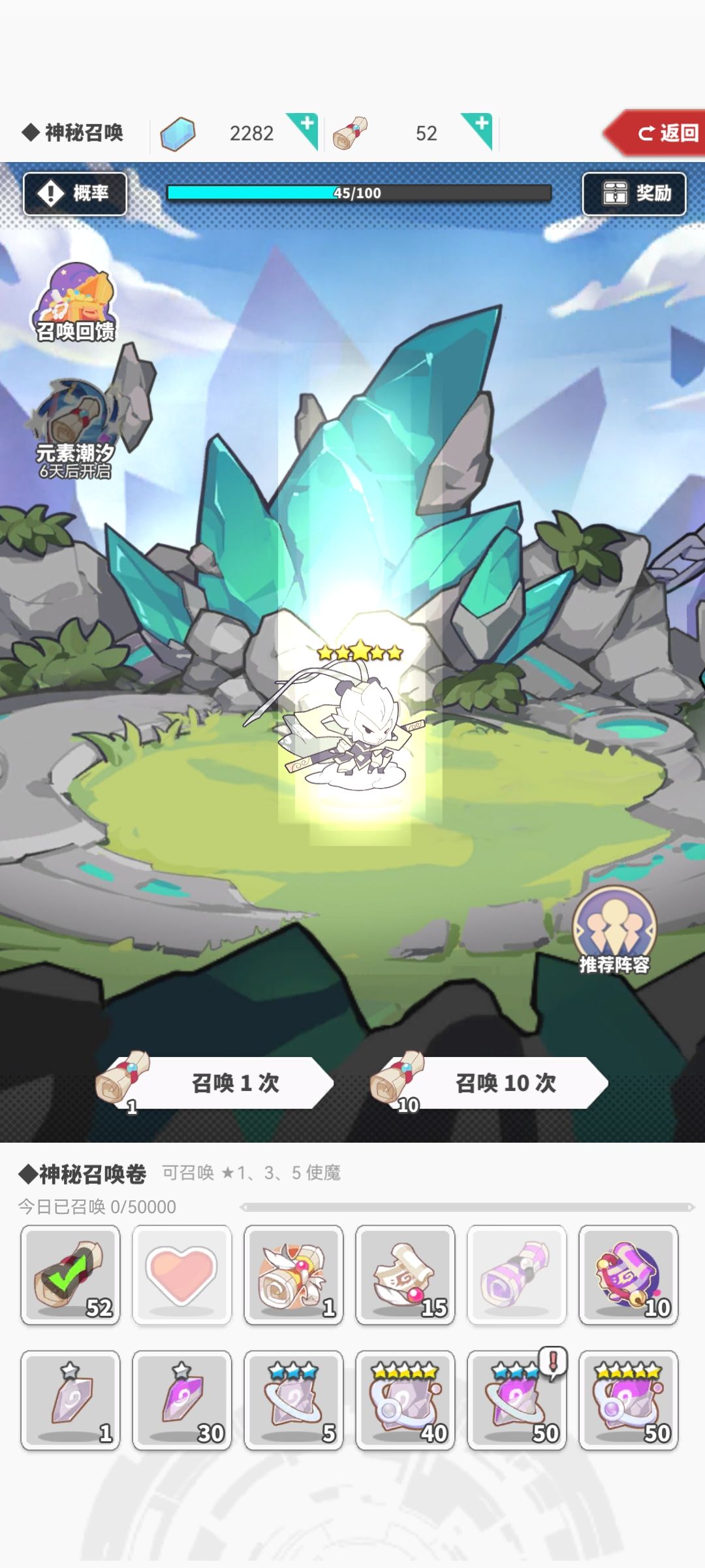捅了猴窝。 1